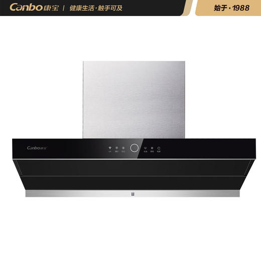 康宝（Canbo）欧式油烟 顶侧双吸 家用 厨房抽油烟 大吸力 WiFi手远程控制 自动清洗 CXW-280-AE9016（手APP控制） 商品图10