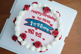 复古之脉脉柔情