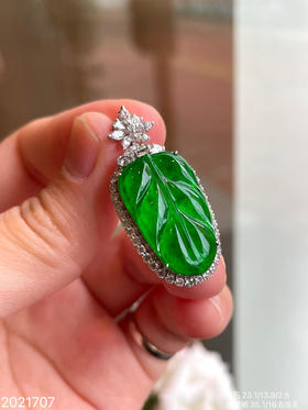 老坑帝王绿高冰叶子吊坠 52999【2021707】