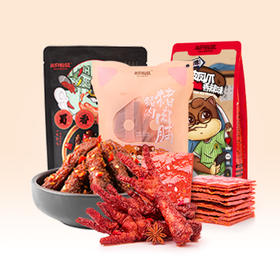 七月盛夏|爆款肉食超值礼包