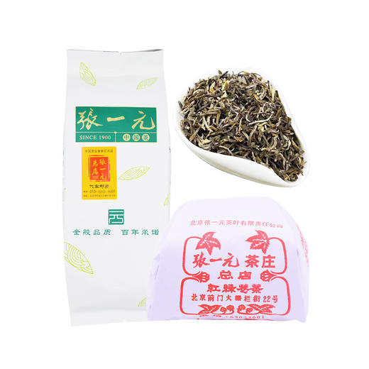 张一元（前门总店）茉莉白龙王 600元/斤 商品图2