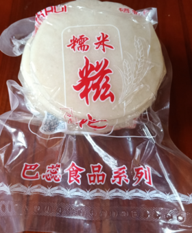 土家糍粑250g