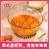 【吴茂兴】和平饭店罗宋汤(350g) 上海咪道 商品缩略图3