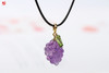 紫水晶【葡萄】吊坠 商品缩略图0