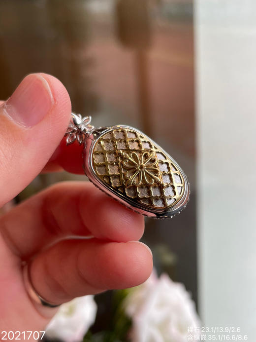 老坑帝王绿高冰叶子吊坠 52999【2021707】 商品图8