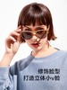 Z【预售】蕉下可折叠墨镜昼望系列 商品缩略图2
