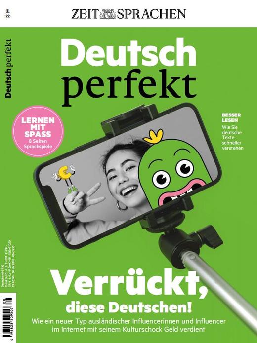 Deutsch Perfekt - 2022.08 商品图0