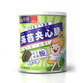 【休闲食品】唯新 张萌萌 40g海苔夹心脆（芝麻味）