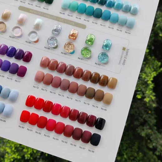 【秒杀价】汐夏98色 商品图5