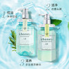 &honey 安蒂花子 控油清爽植萃头皮护理氨基酸洗发水440ml 商品缩略图1