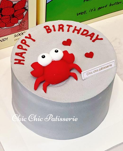 巨蟹座  | 昔果 商品图1