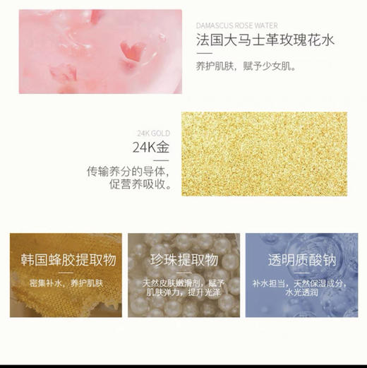 芬浓透润美容液洗发露550ml 商品图5