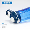 BTIF运动龙口水杯（海岩蓝/柔蜜粉） 商品缩略图5