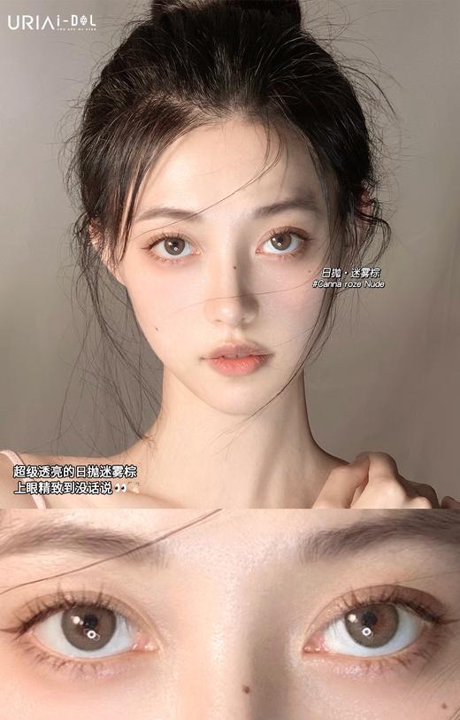 韩国正版idol旗下日抛·beige蜂蜜棕10p/盒 商品图4