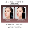 【一喷成膜 定妆扛把子】ukiss悠珂思沁透柔焦定妆喷雾可带上高铁飞机 商品缩略图1