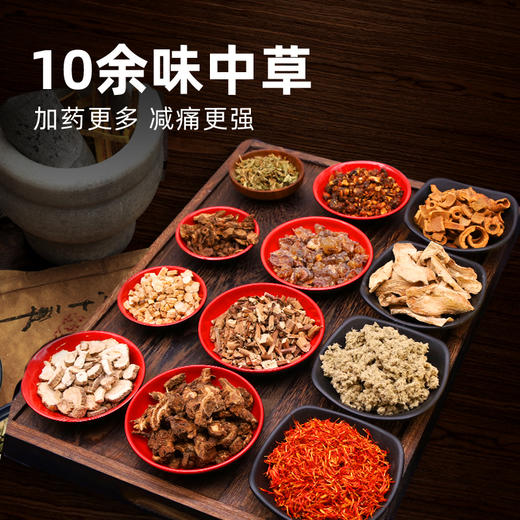 7cm加药透骨灸5:1艾绒升级带隔灰网灭火盖 商品图4