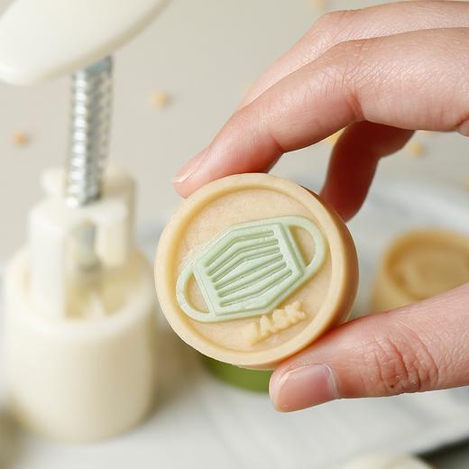 30克绿码口罩月饼/绿豆糕模2片 家用小号冰皮月饼压模工具 商品图2