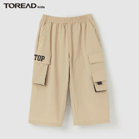 探路者男童七分裤QAMK83022