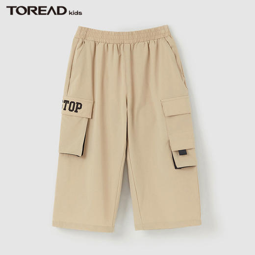 探路者男童七分裤QAMK83022 商品图0