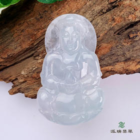 派瑞翡翠 翡翠观音 糯种 飘翠