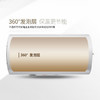 康宝（Canbo）电热水器 家用 储水式热水器 厕所浴室洗澡热水 双管加热 2000W速热 免费安装 CBD50-WA9(1)【50升】 商品缩略图4