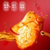 辣子鸡一袋（拼团） 商品缩略图1