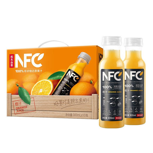 【农夫山泉】 NFC果汁饮料 100%NFC橙汁300ml*10瓶 商品图0