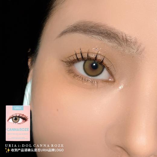 韩国正版idol旗下·Olive橄榄绿/半年抛 商品图2