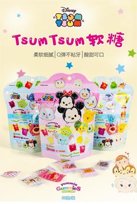 迪士尼TsumTsum造型-水果软糖 60g  （DHA/益生元）