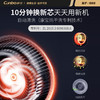 康宝（Canbo）欧式油烟 顶侧双吸 家用 厨房抽油烟 大吸力 WiFi手远程控制 自动清洗 CXW-280-AE9016（手APP控制） 商品缩略图5