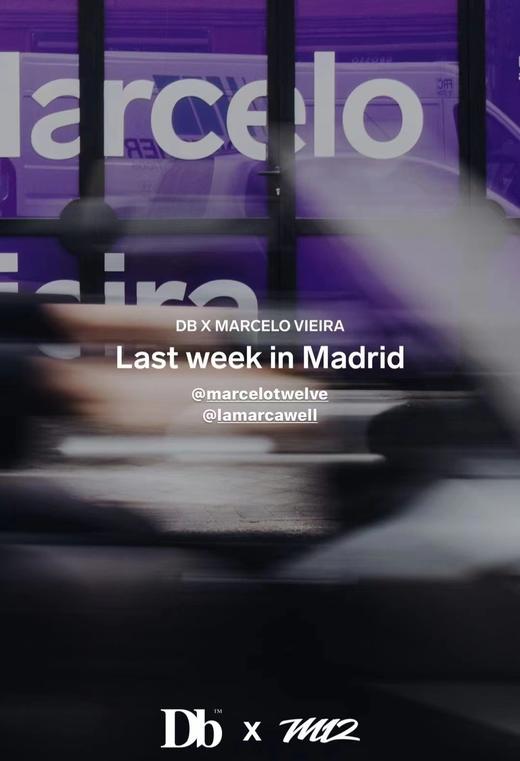 【限量】DB 马塞洛2.0  限量款 商品图0