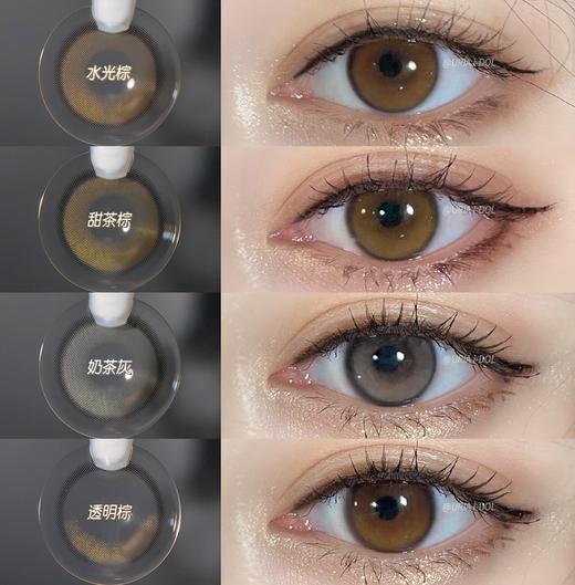 韩国正版idol旗下·Yurial earl grey奶茶灰 商品图7