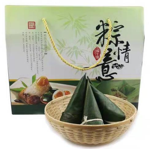 粽情意 五彩粽礼盒100g*15 商品图0