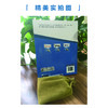 (仓发) 网店美工实操（全彩）(博文视点出品)/电子工业出版社/崔恒华/9787121345500 商品缩略图5