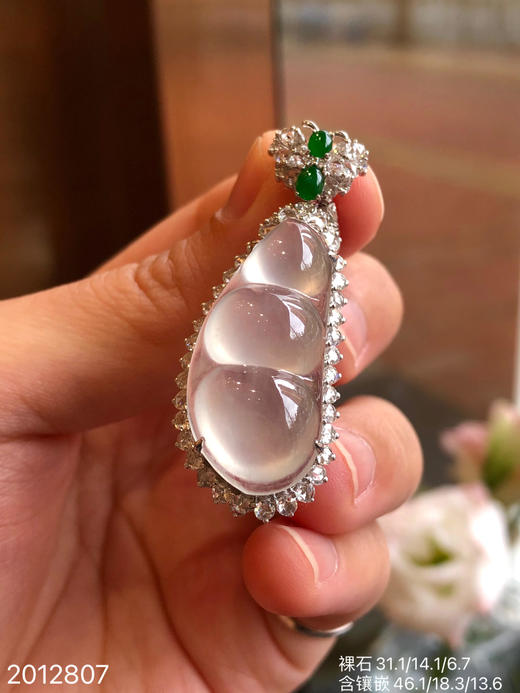 2012807，玻璃福豆吊坠。具体价格微信咨询 商品图8