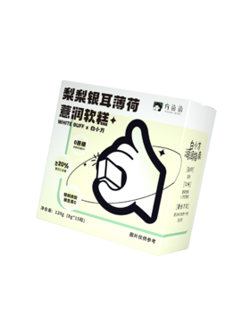 方柒柒 五款小方 糕