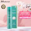 【JMsolution肌司研】 臻恋沁透防晒喷雾180ml 商品缩略图2