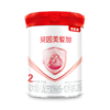 贝因美爱加较大婴儿配方奶粉（6-12月龄，2段）725克 商品缩略图0