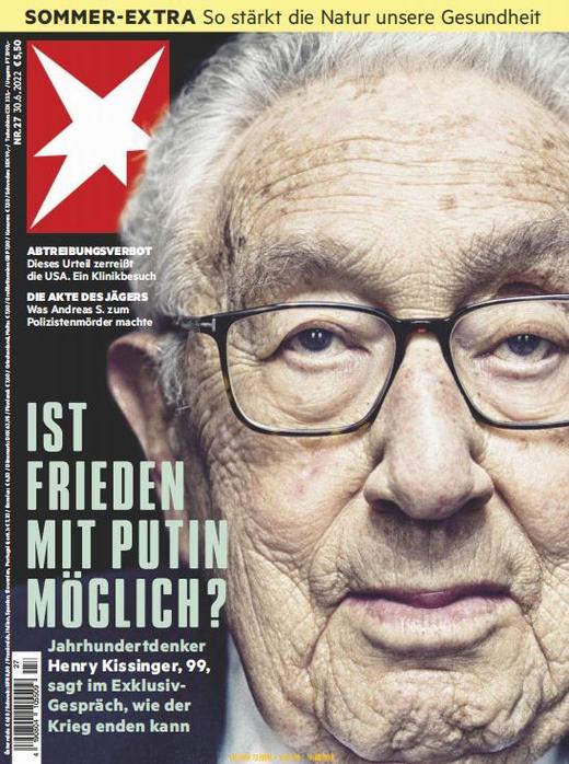 Der Stern - 2022.06.30 商品图0