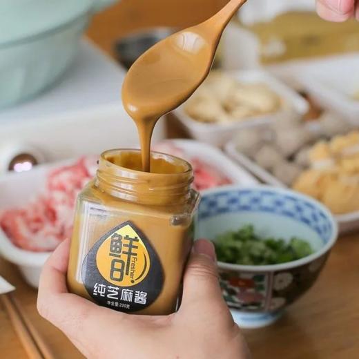 鲜8纯芝麻酱小磨白芝麻、黑芝麻香油组合 商品图7