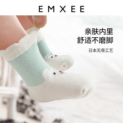 【母婴服配】嫚熙婴儿棉袜子儿童袜男女童袜中筒袜宝宝新生儿袜子春秋薄款夏装 商品图4