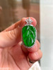 老坑帝王绿高冰叶子吊坠 52999【2021707】 商品缩略图5