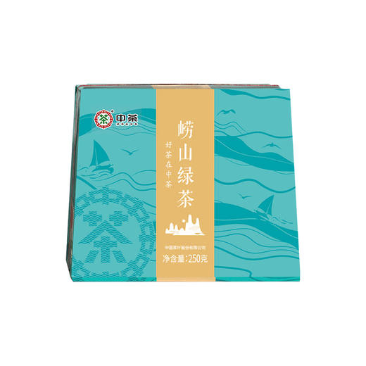 【特惠】中粮中茶绿茶崂山绿茶纸包250g 商品图2