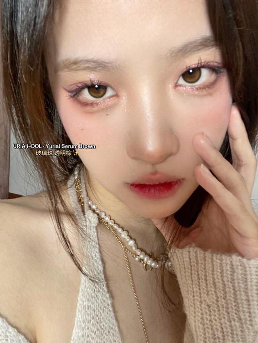 韩国正版idol旗下·Yurial serum透明棕 商品图2