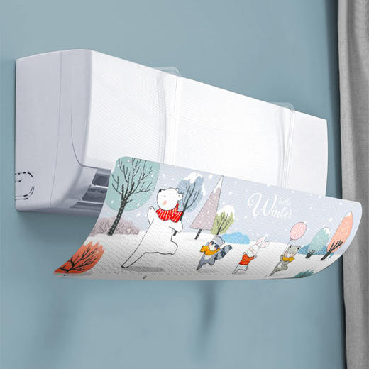 【拒绝直吹】空调挡风板风罩挡板遮风板挂机防风档板月子婴幼儿防直吹 商品图0