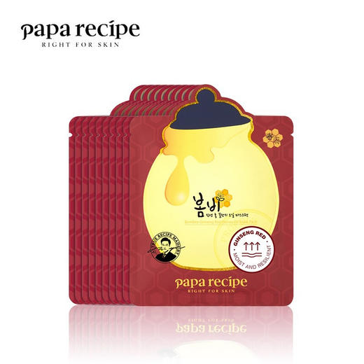 【春雨papa recipe】 红参蜂蜜精油补水面膜10片/盒 商品图3