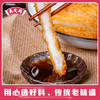 【吴茂兴】黄金炸猪排（3片）上海咪道 商品缩略图3