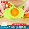 【操作方便，快速省时】包饺子神器，家用新式懒人包饺子的专用工具，手工饺子器模具水饺机器 商品缩略图4