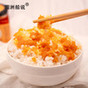 涠洲船说 【海鸭蛋·蛋黄酱】沙、油、香、鲜，咸香浓郁，蛋黄迷们绝对不可错过！ 商品缩略图0