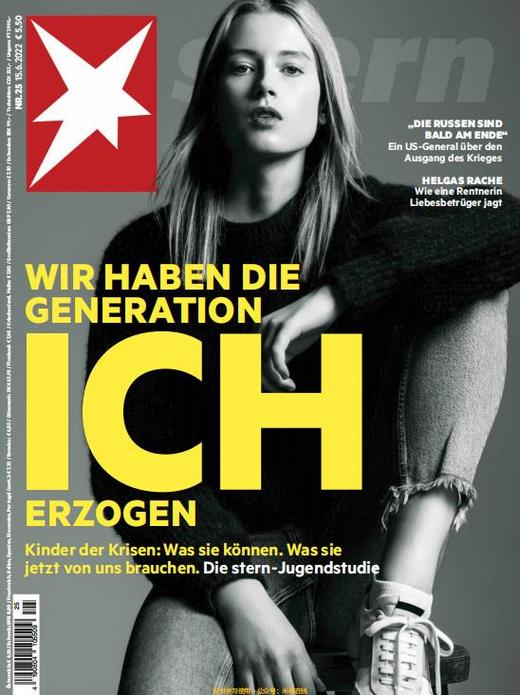 Der Stern - 2022.06.15 商品图0